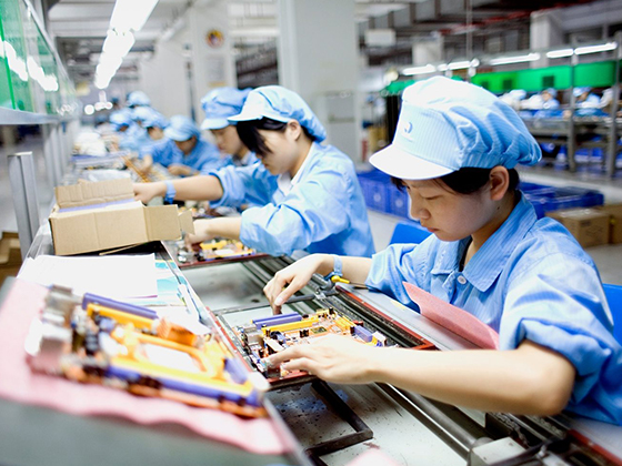 На фоне пандемии COVID-19 темпы роста ВВП Китая замедлились до минимальных показателей за 40 лет 